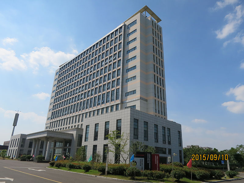 上海國(guó)佳生化工程技術(shù)研究中心有限公司
